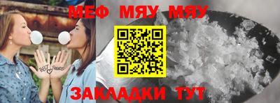 метадон Ливны