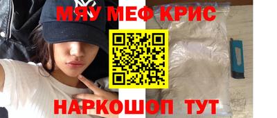 шишки Пушкино