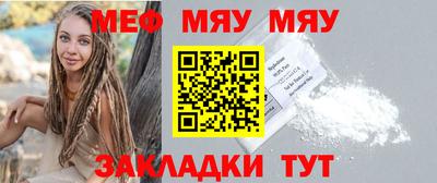 jwh Лесосибирск