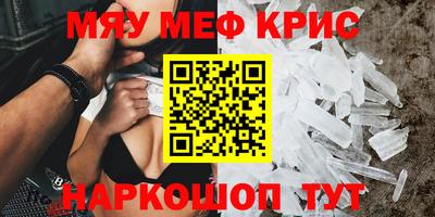 jwh Лесосибирск