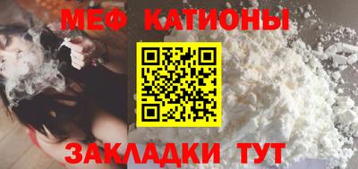 метадон Ливны