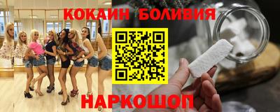 jwh Лесосибирск