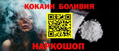 метадон Ливны