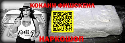 jwh Лесосибирск