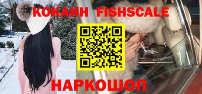 мяу мяу мука Ликино-Дулёво