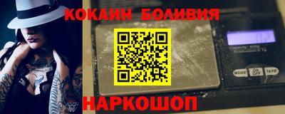 метадон Ливны