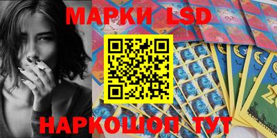 мяу мяу мука Ликино-Дулёво