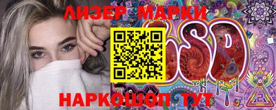 мяу мяу мука Ликино-Дулёво
