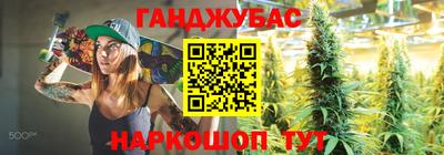 мяу мяу мука Ликино-Дулёво