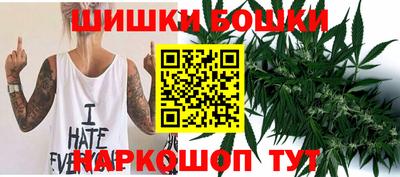 jwh Лесосибирск