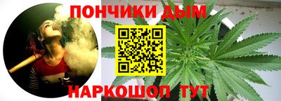 jwh Лесосибирск