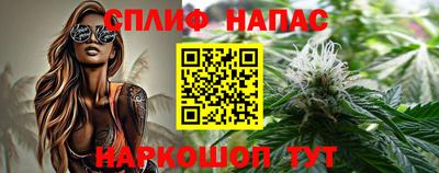 мяу мяу мука Ликино-Дулёво