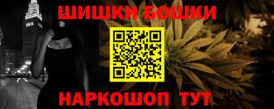 jwh Лесосибирск