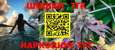 метадон Ливны