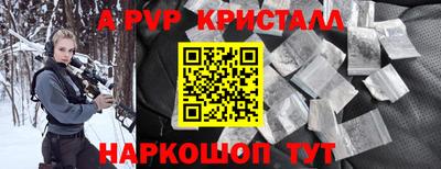 jwh Лесосибирск