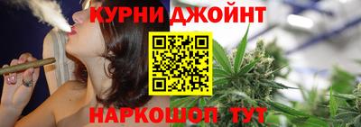 jwh Лесосибирск