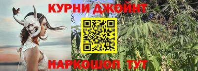 jwh Лесосибирск