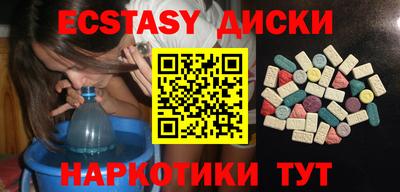 метадон Ливны