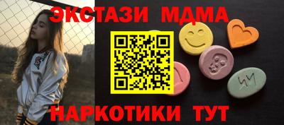 jwh Лесосибирск