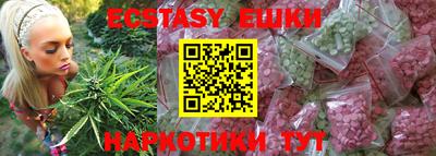 jwh Лесосибирск
