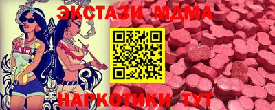 метадон Ливны