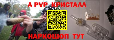 мяу мяу мука Ликино-Дулёво