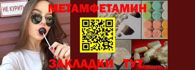 jwh Лесосибирск