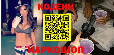 метадон Ливны