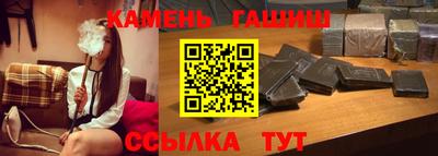 jwh Лесосибирск