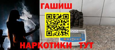 метадон Ливны