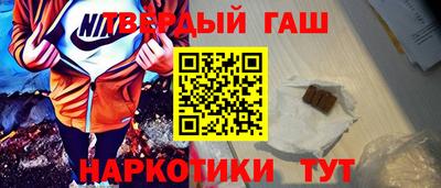 мяу мяу мука Ликино-Дулёво