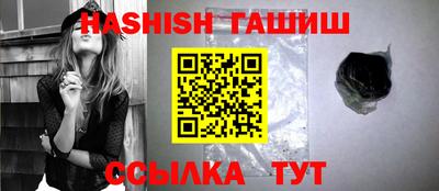 мяу мяу мука Ликино-Дулёво