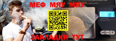 jwh Лесосибирск