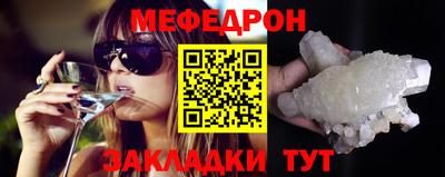 метадон Ливны