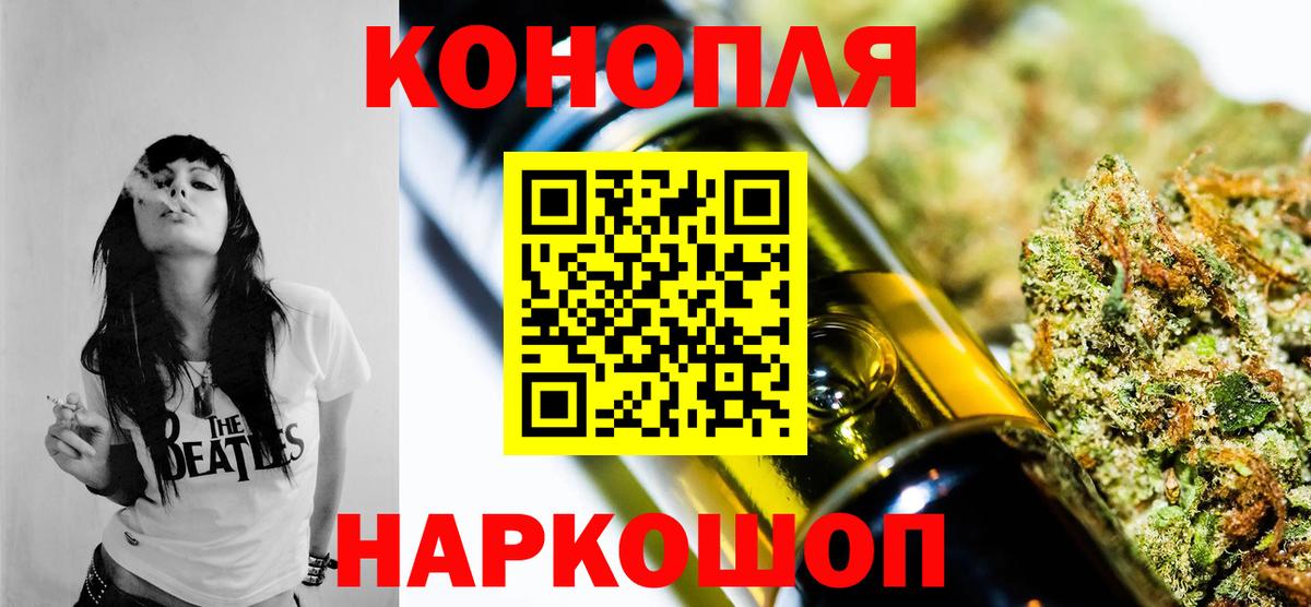 Бошки Шишки MAZAR Советский